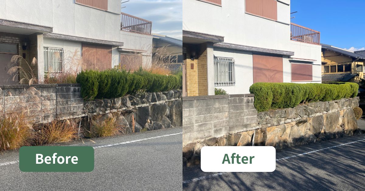 空き家の庭を剪定・草刈りでスッキリ再生｜奈良県三郷町