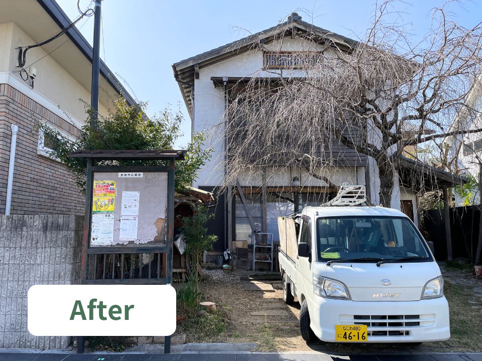 奈良市の個人宅のお庭のマキの木伐採作業後の写真