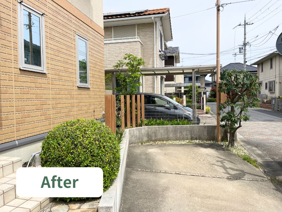 駐車場スペース周辺の庭木・植木の剪定の作業後の写真