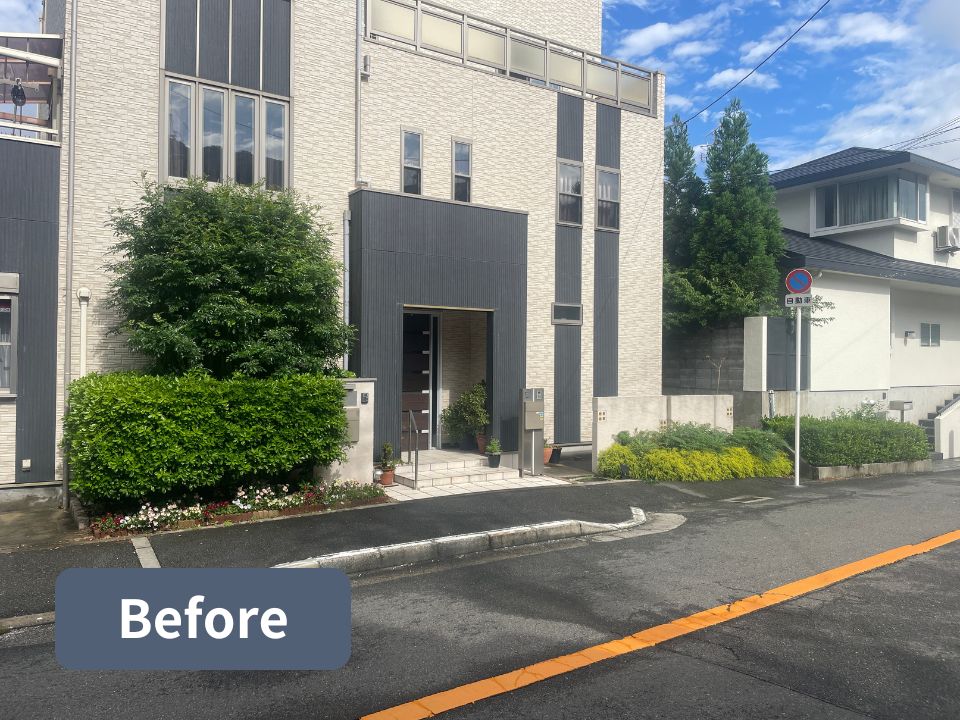 東大阪市の個人宅の庭木剪定作業前の写真