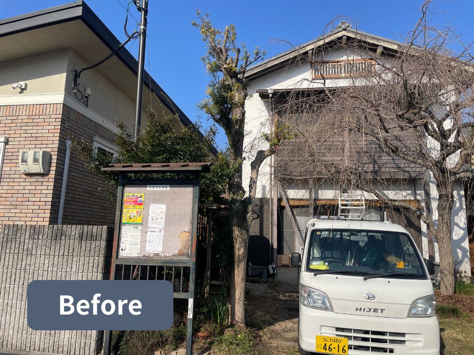 奈良市の個人宅の庭木伐採作業前の写真